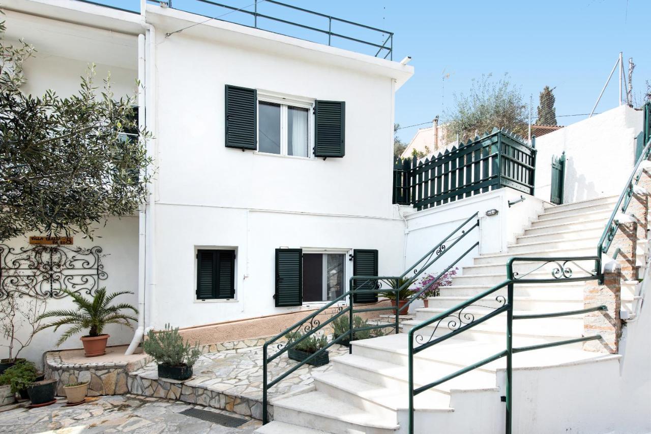 דירה Thalia's House *